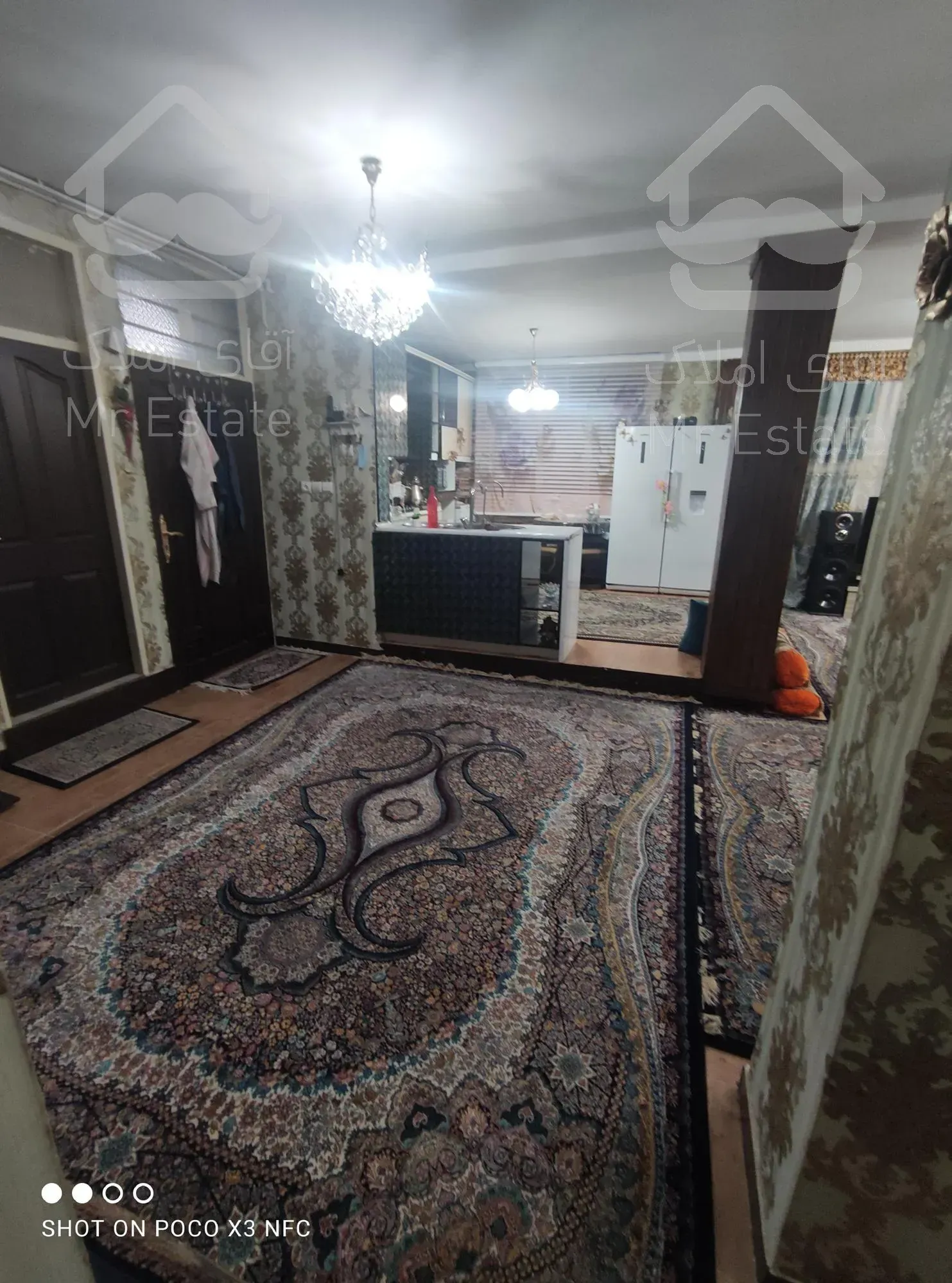 خانه اسلامشهر