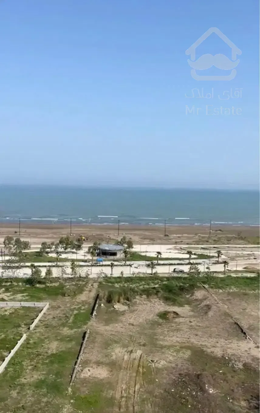 واحد ۹۵ متری ساحلی با ویو کامل دریا