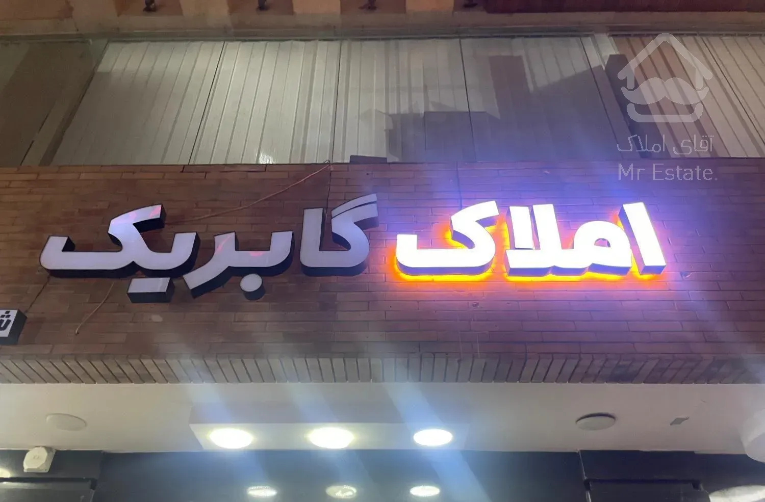 فروش سه خواب،۱۲۵ متر،دامایی