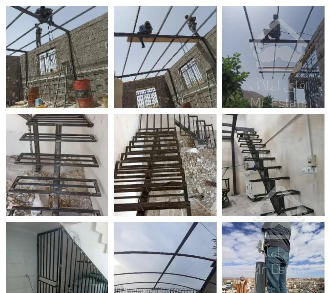 جوشکاری و برشکاری سیار