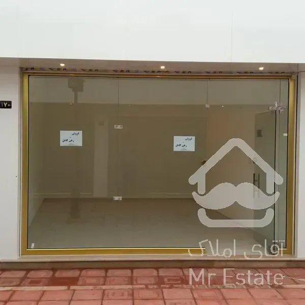 ۲۴ متر مغازه زیر قیمت منطقه