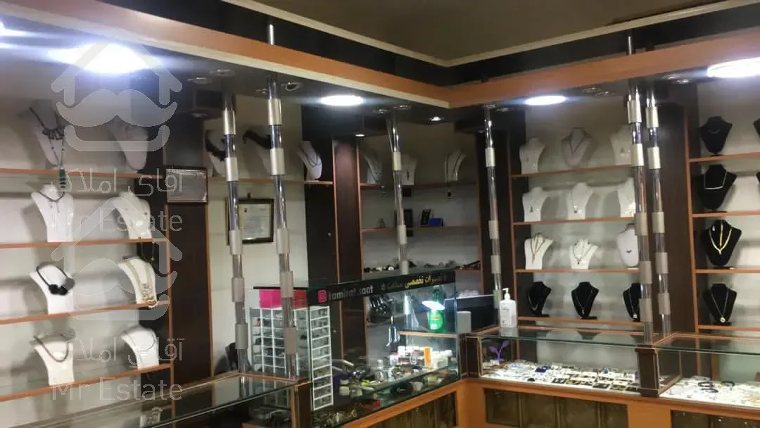 فروش مغازه تهاتر با زمین