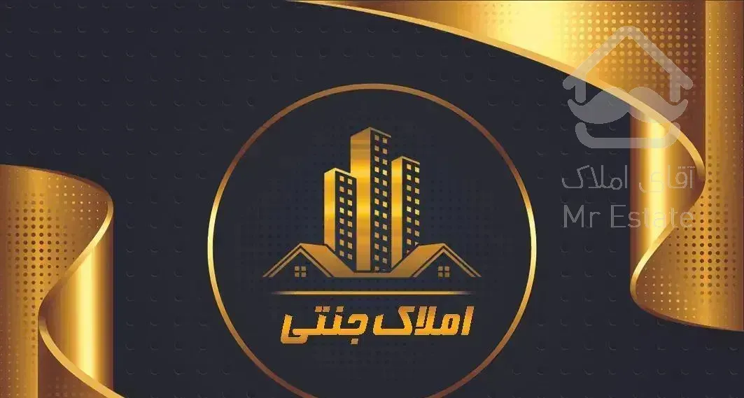 ۵۰ متر تک واحدی فول امکانات خ بابایی شرقی