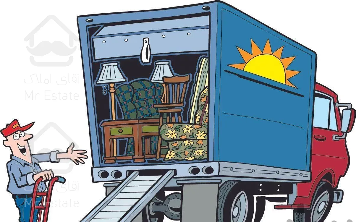 خدمات باربری بابلسر