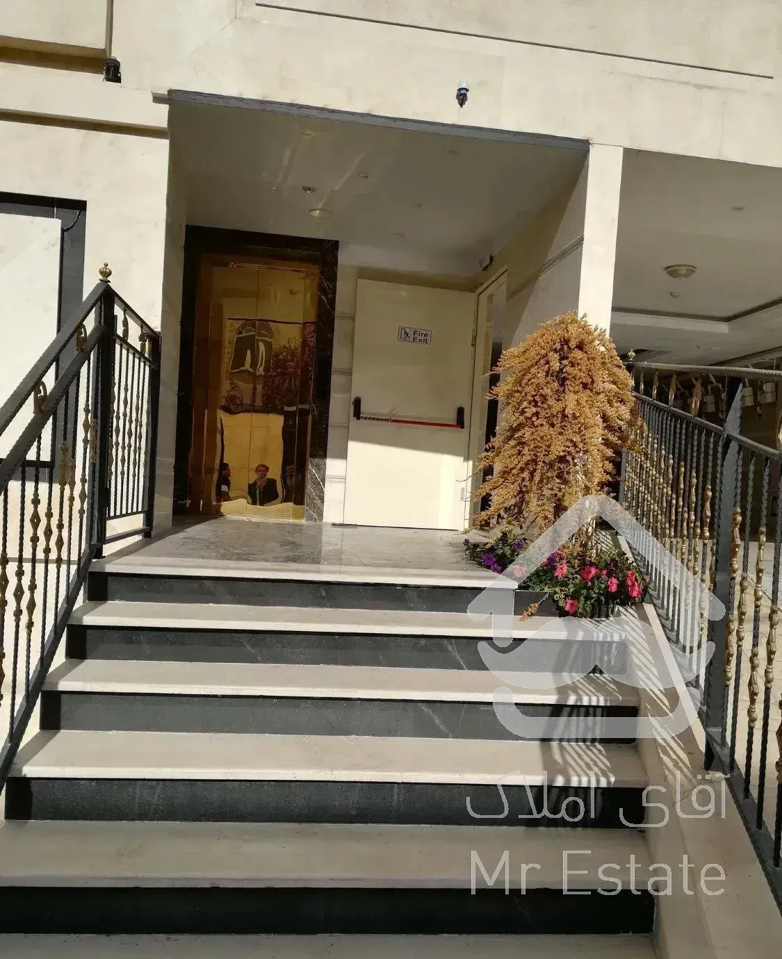 فروش115 متر فاز سه حکیمیه