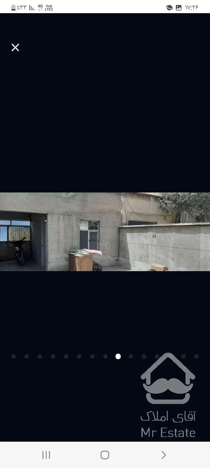 ملک با موقعیت تجاری و مسکونی