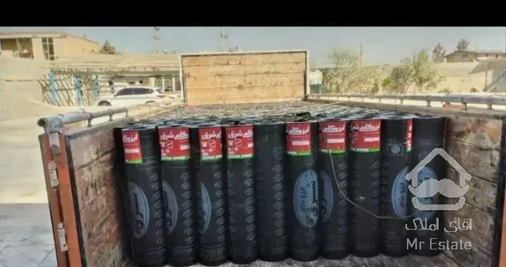 عایق کاری و نصب ایزوگام