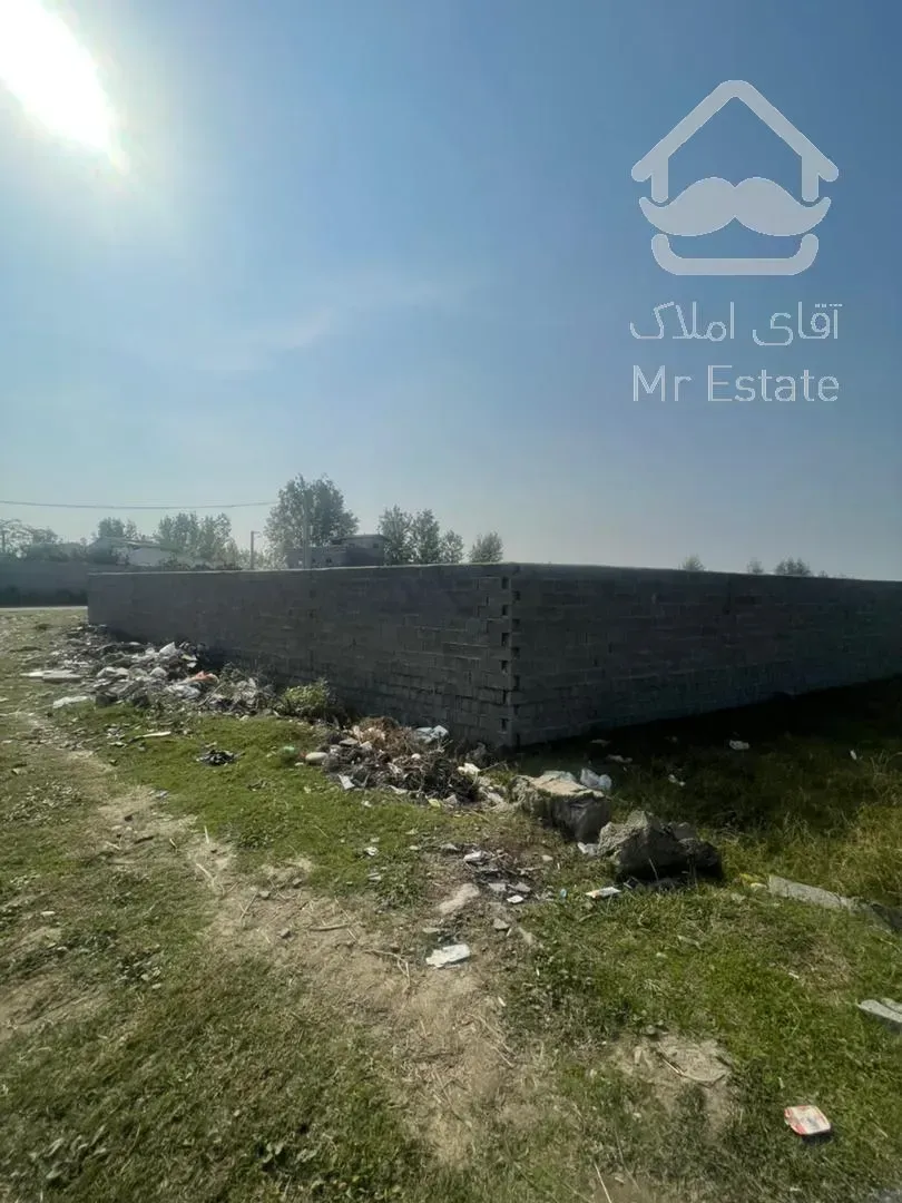 فروش زمين ٢٥٠ متري با موقعيت استثنايي