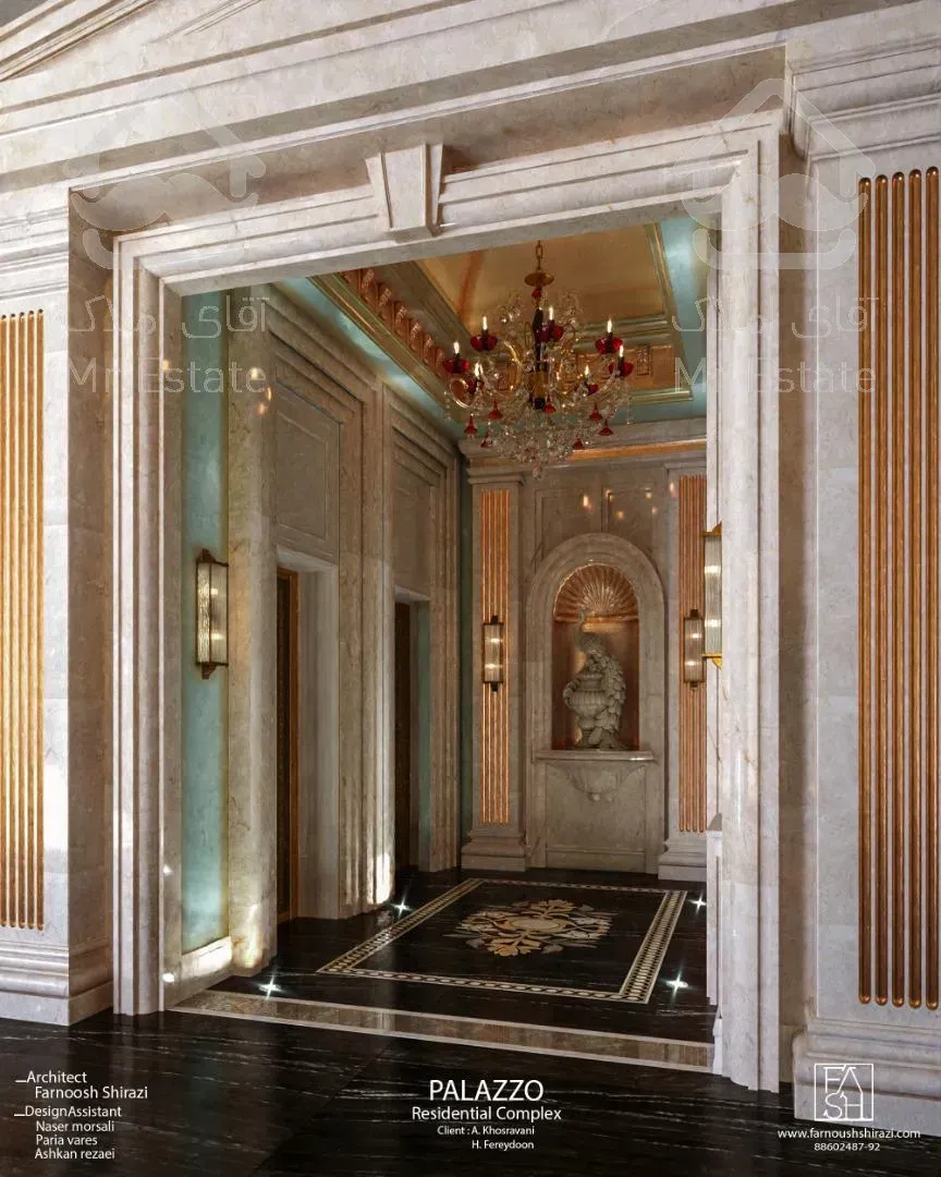 300 متری فرمانیه