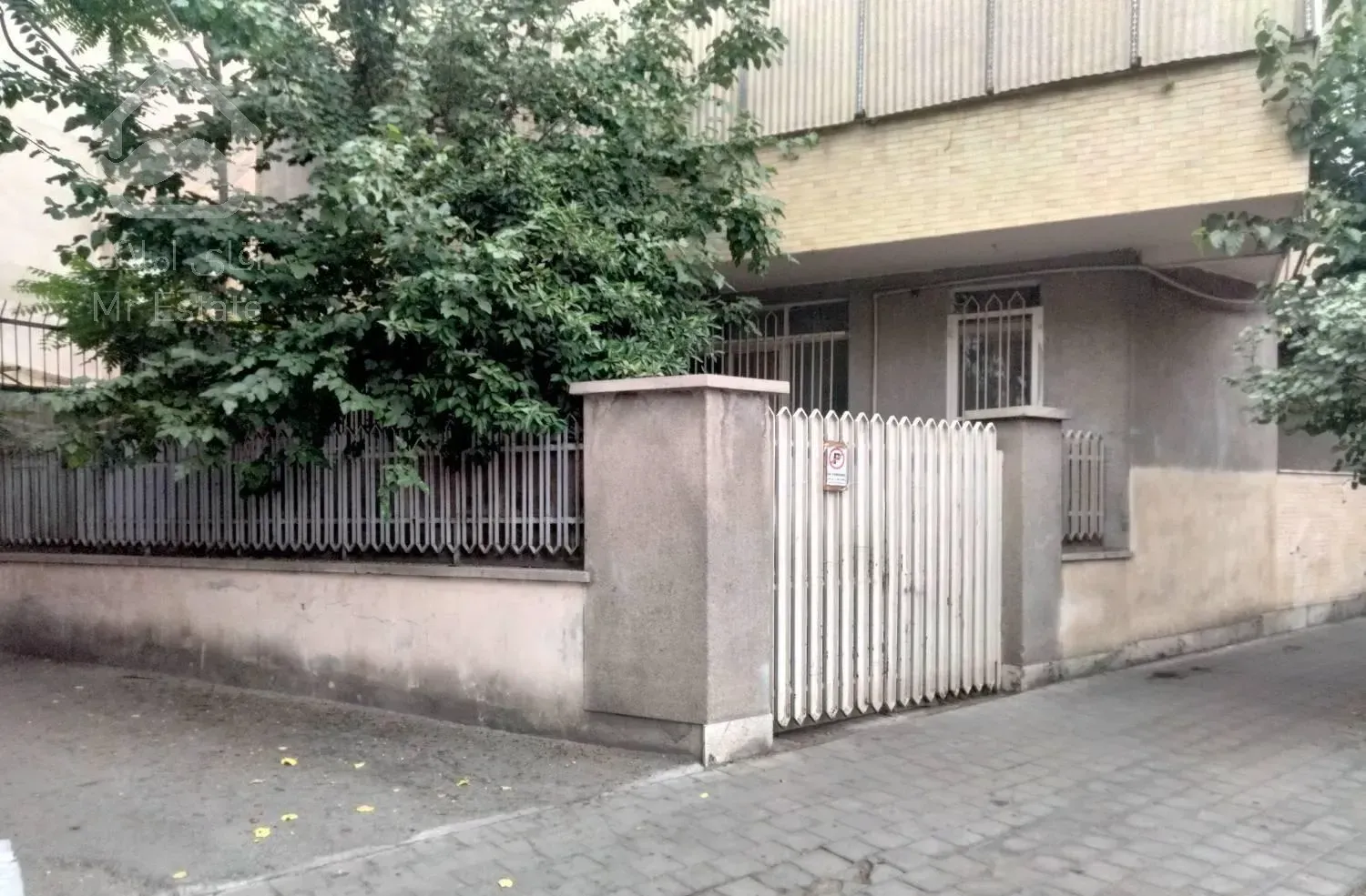 آپارتمان 153 متری سه خوابه خیابان دانشگاه