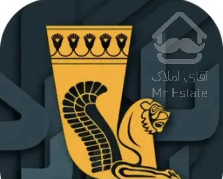 ۱۵۵ متر یاسمن