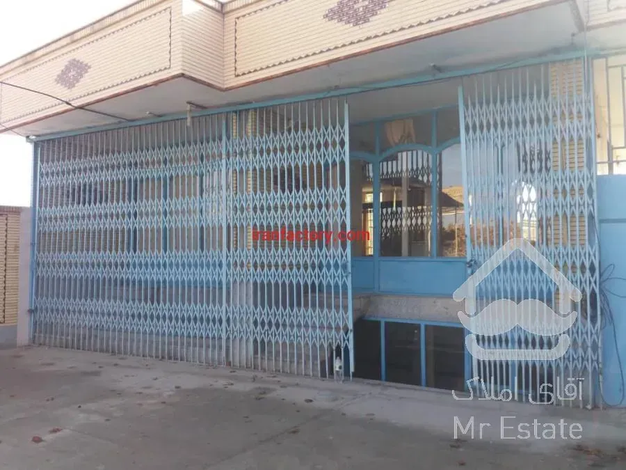 فروش کارگاه تجاری بر اتوبان ذوب آهن اصفهان