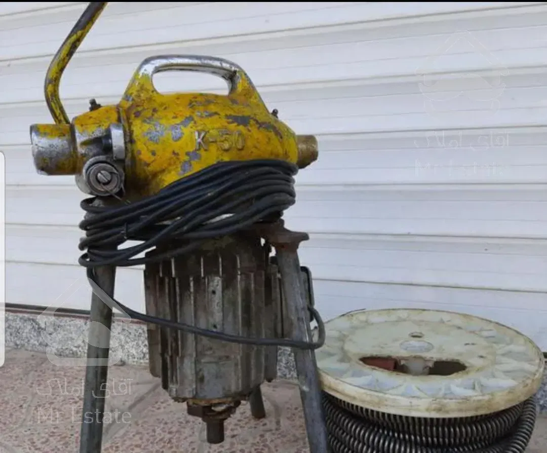 ((خدمات فنی امیدتهران))⏰ شبانه روزی⏰