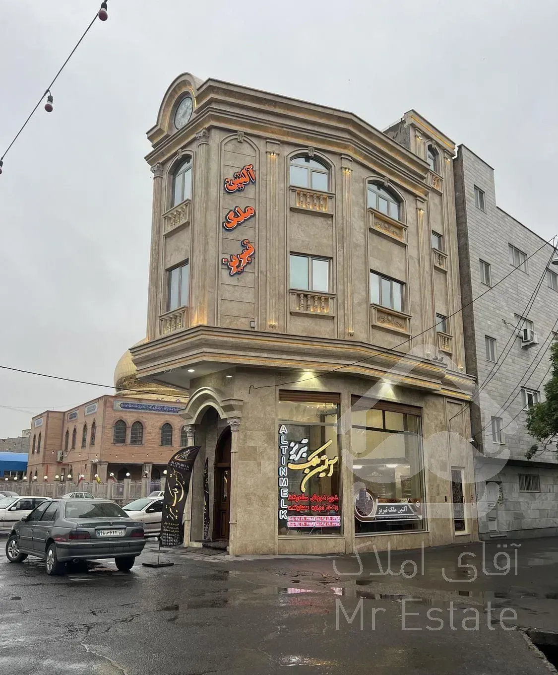 ۱۰۳متر شنب‌غازان(آخونی دامپزشکی راه‌آهن خطیب)