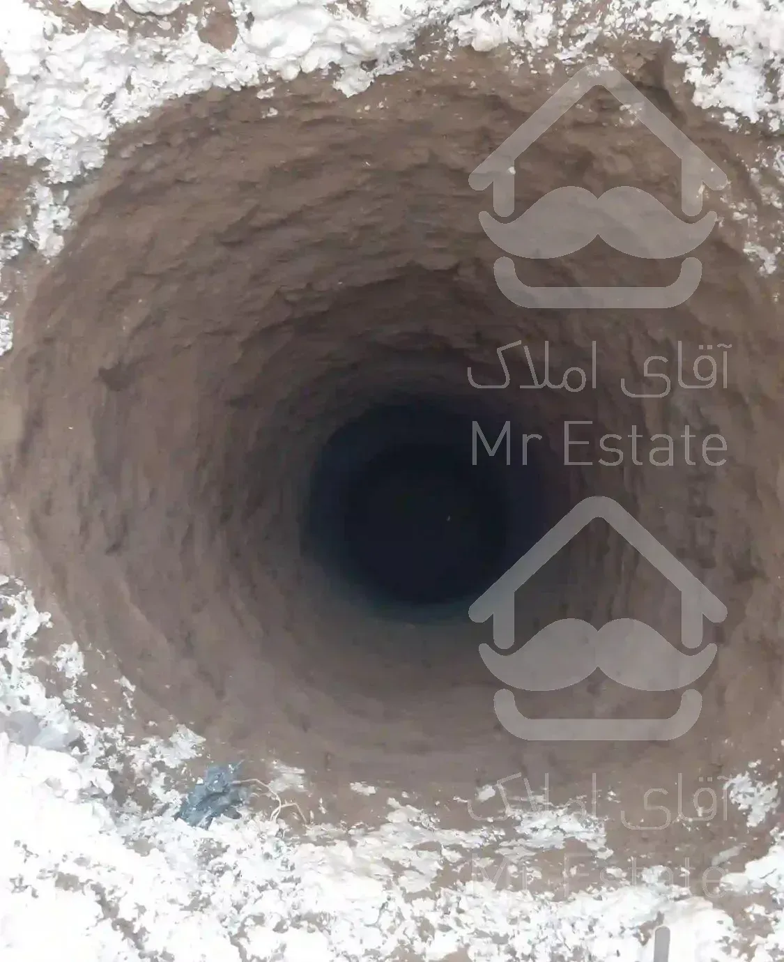 چاه کن مغنی سیمان کاری دیواری چین حفراستخر