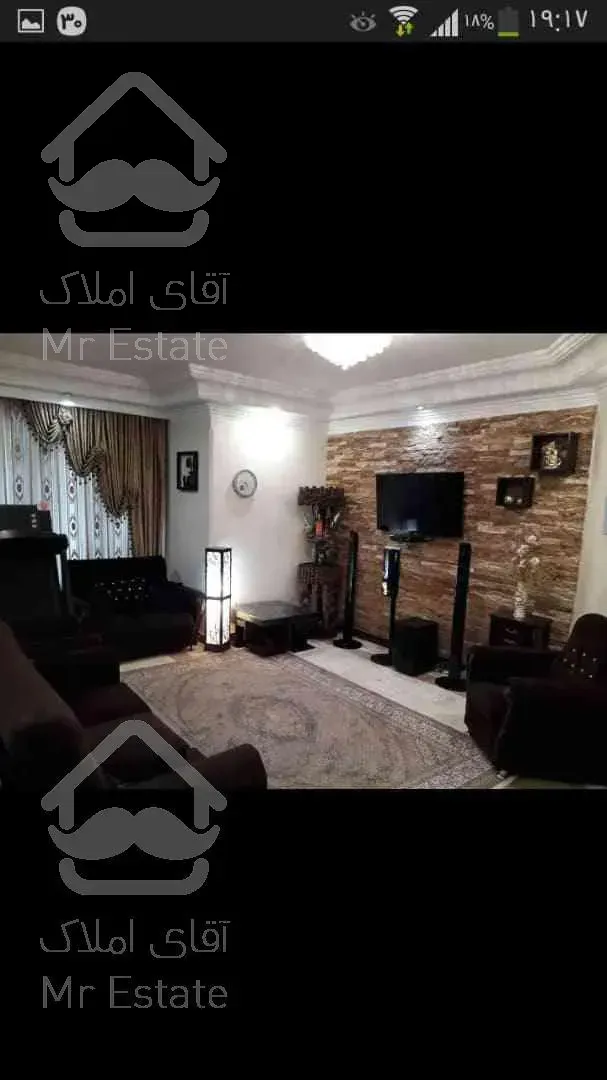 خرید آپارتمان ۵۸متری یکخوابه فردوس شرق