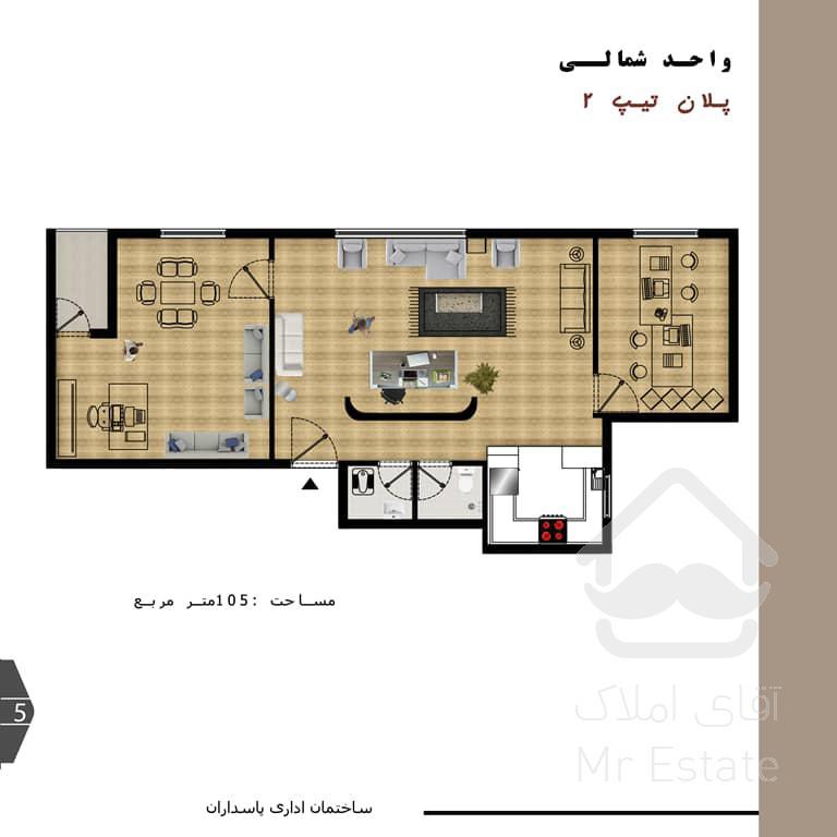 پاسداران ۹۵ متر ۲ اتاق نوساز ۲ پارکینگ