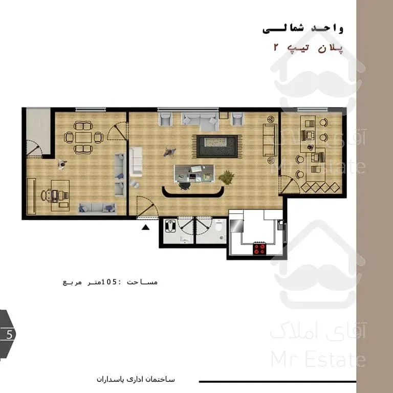 پاسداران ۹۵ متر ۲ اتاق نوساز ۲ پارکینگ