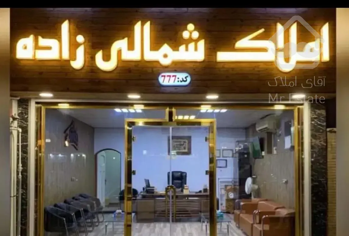 فروش اپارتمان/ کلید اول/ دو پارکینگ سندی