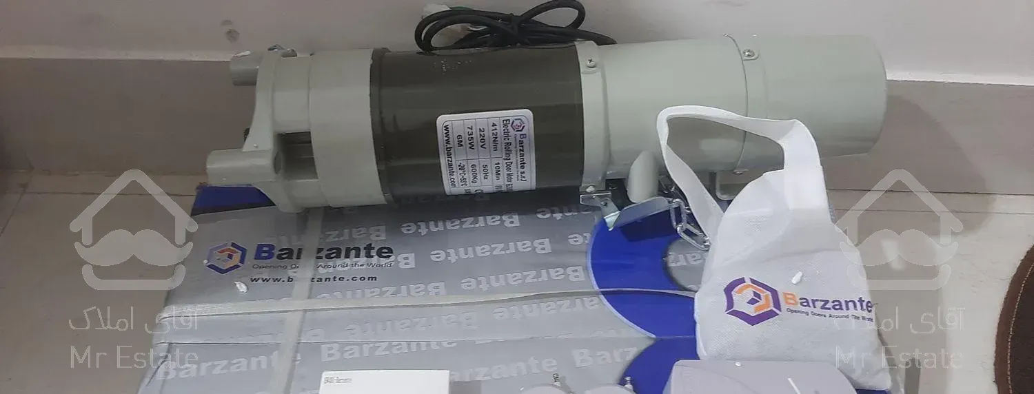 تعمیر و نصب درب کرکره برقی