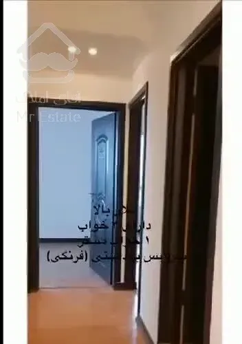 خانه ویلایی دوبلکس همراه با یک باب مغازه