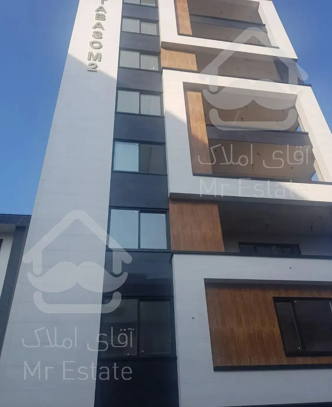 آپارتمان 197متری در امامزاده قاسم