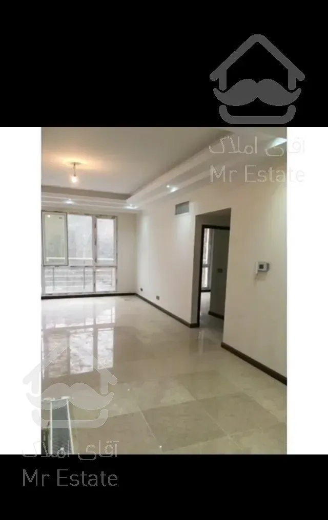 اپارتمان،واقع در درکه