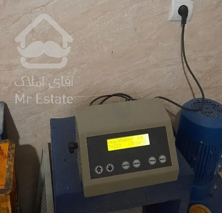 آزمایشگاه بتن. تست بتن وجوش.خاک.میلگرد