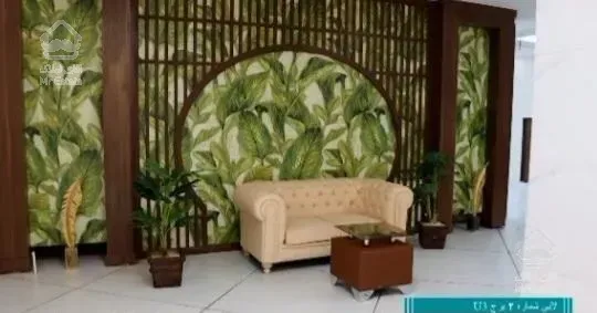 آپارتمان فروشی در شهید کشوری اصفهان اقاقیا ۳