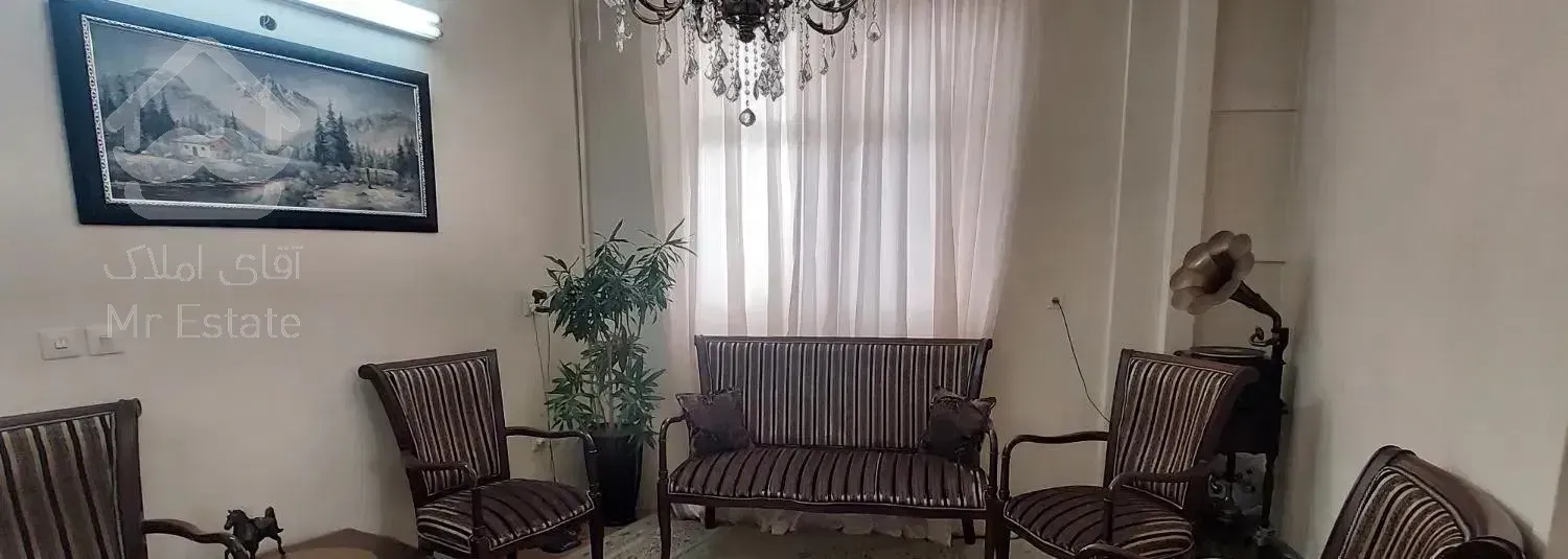 واحد ۵۷ متری