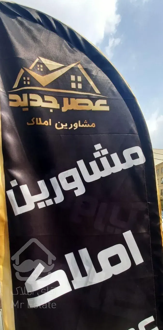 اجاره آپارتمان ۱۰۰ متری ۲ خوابه در کلهر