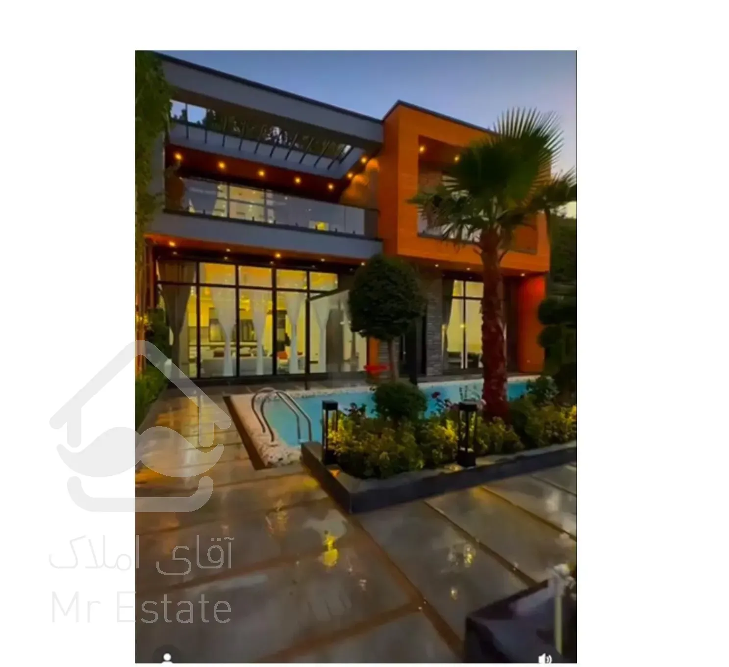 شهرک جنگلی ویلای ماندگار**