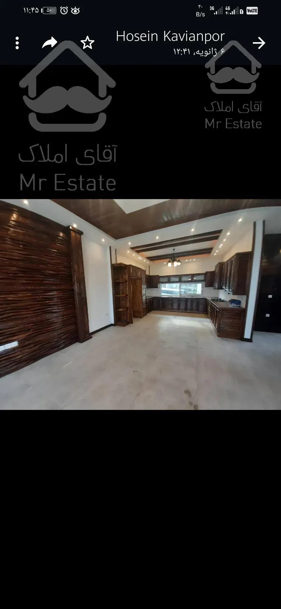 ویلا مستقل در رویان