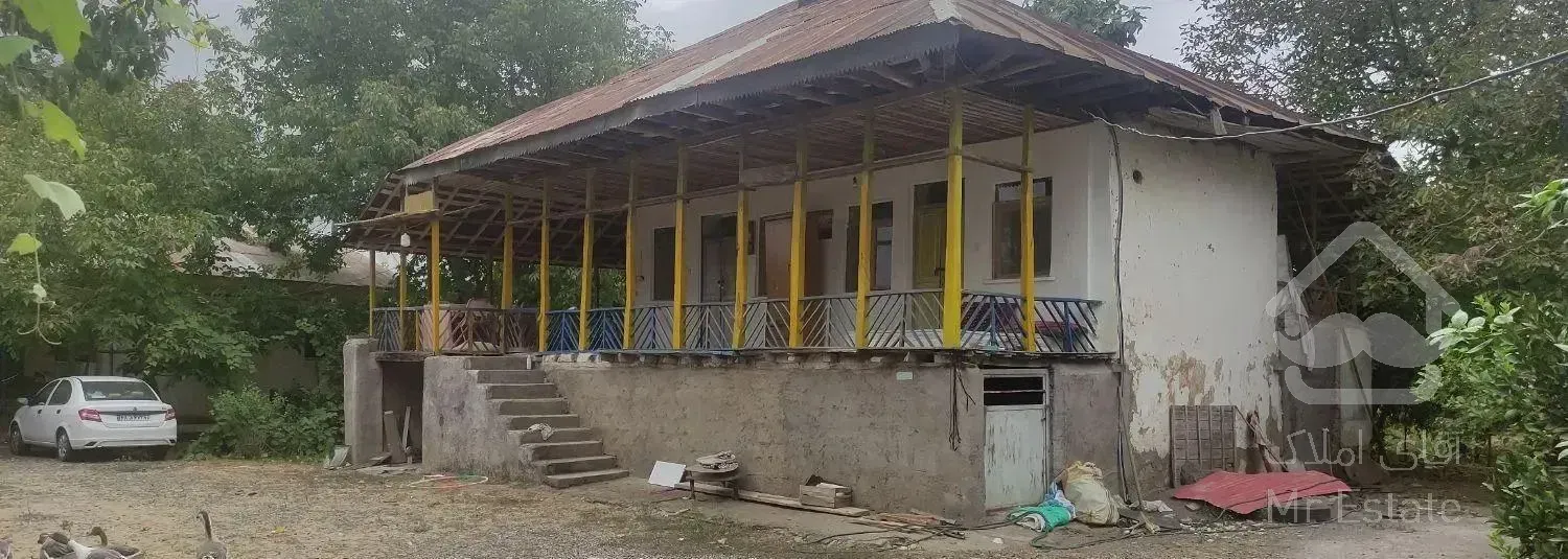 760 سند تک برگ بهمراه دو خانه