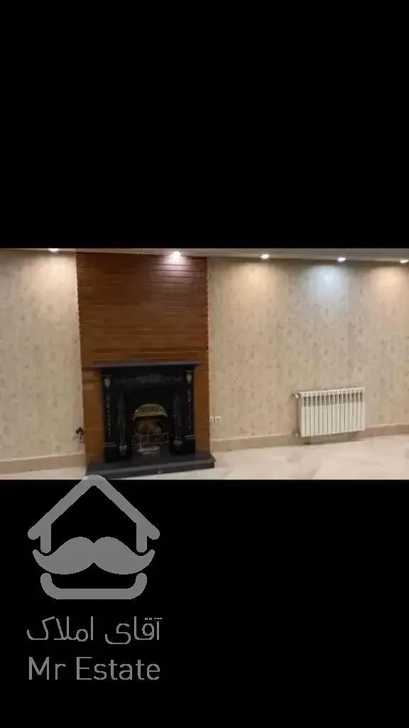 آپارتمان مجلل ۱۳۴ متری در فردوس شرق