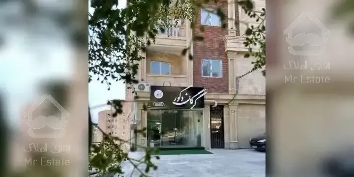 دکوراسیون داخلی نما و محوطه گرگان دکور