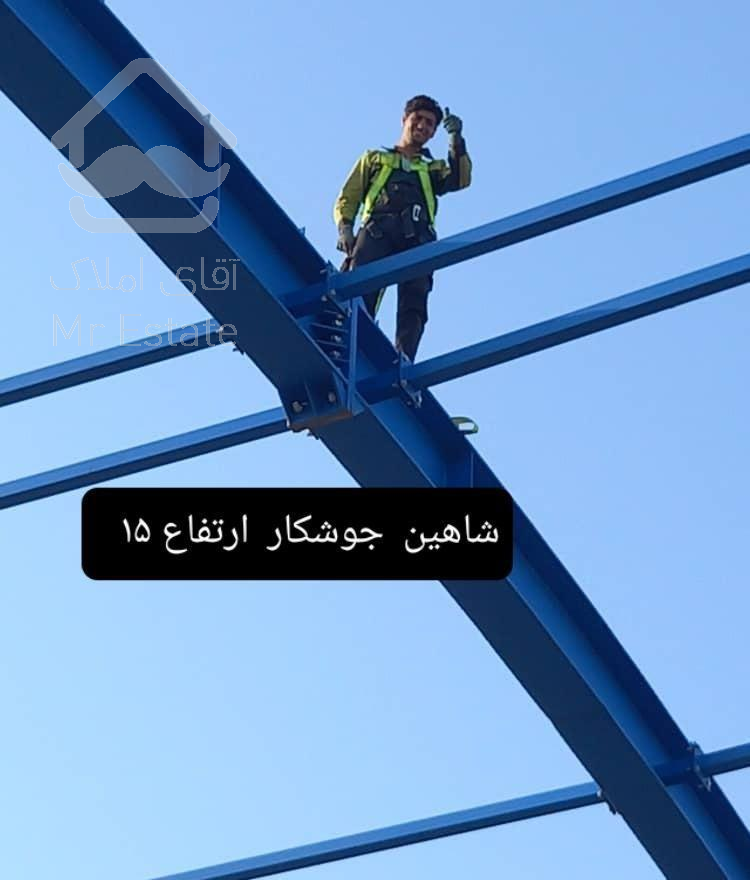 جوشکار نرده حفاظ سوله شاخ گوزنی شیروانی برق دوربین