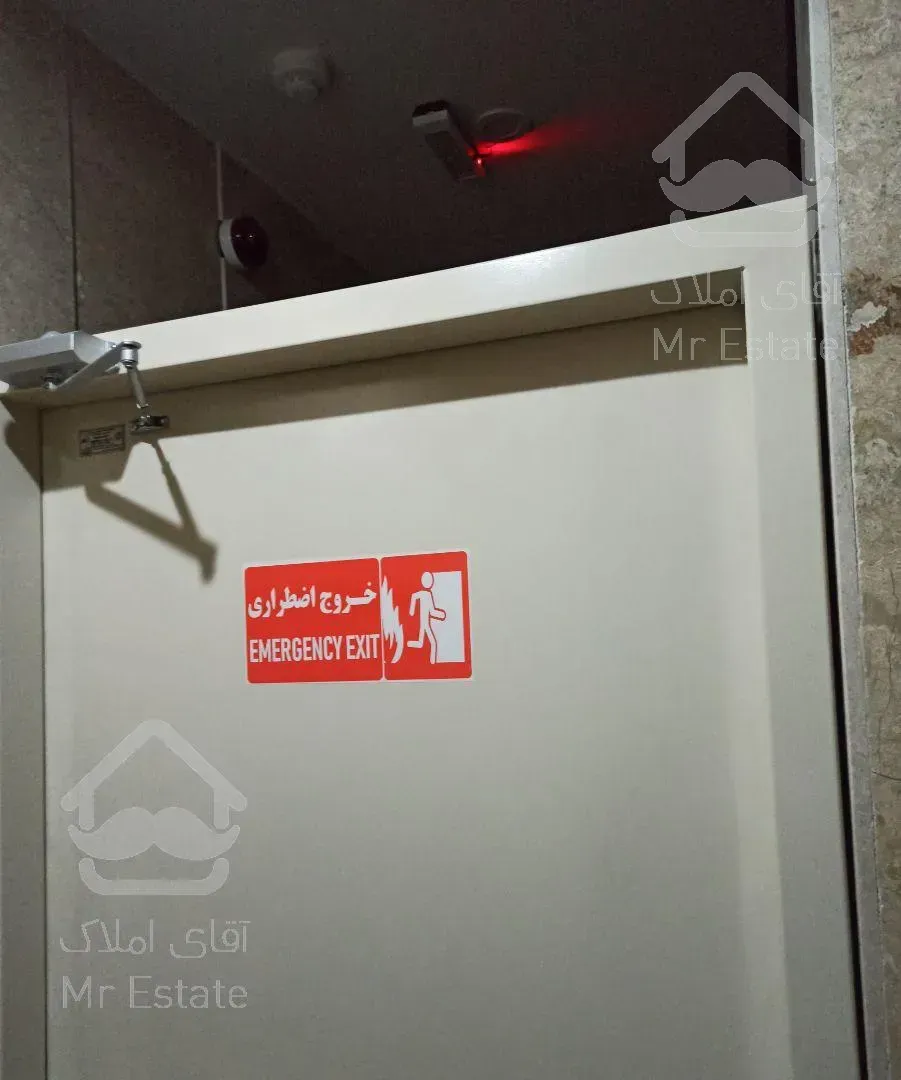 آپارتمان ۷۶ متر دوخوابه روبه نما