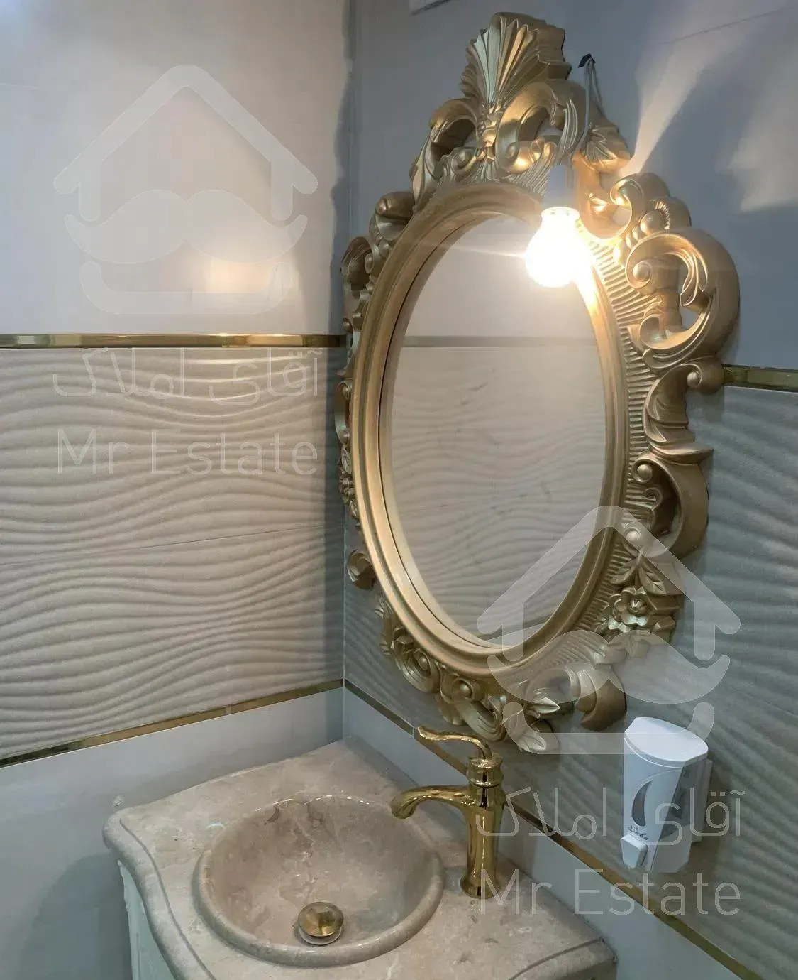 آپارتمان دو خوابه ۸۶متری