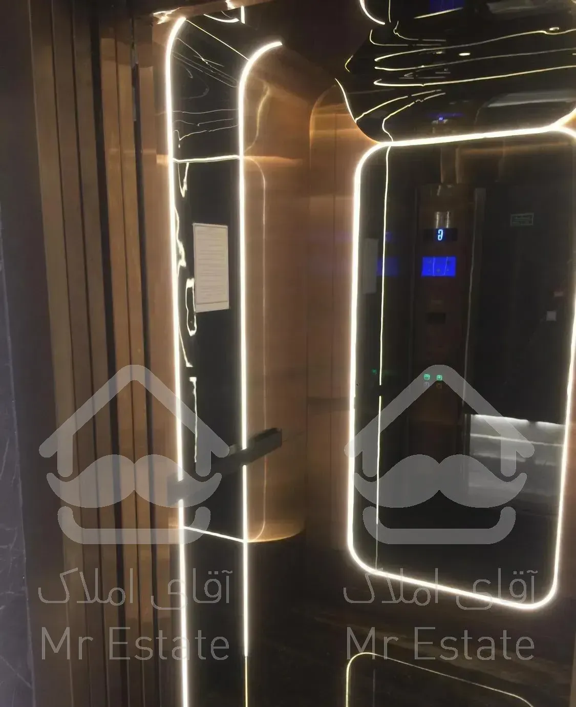 105 متری نوساز