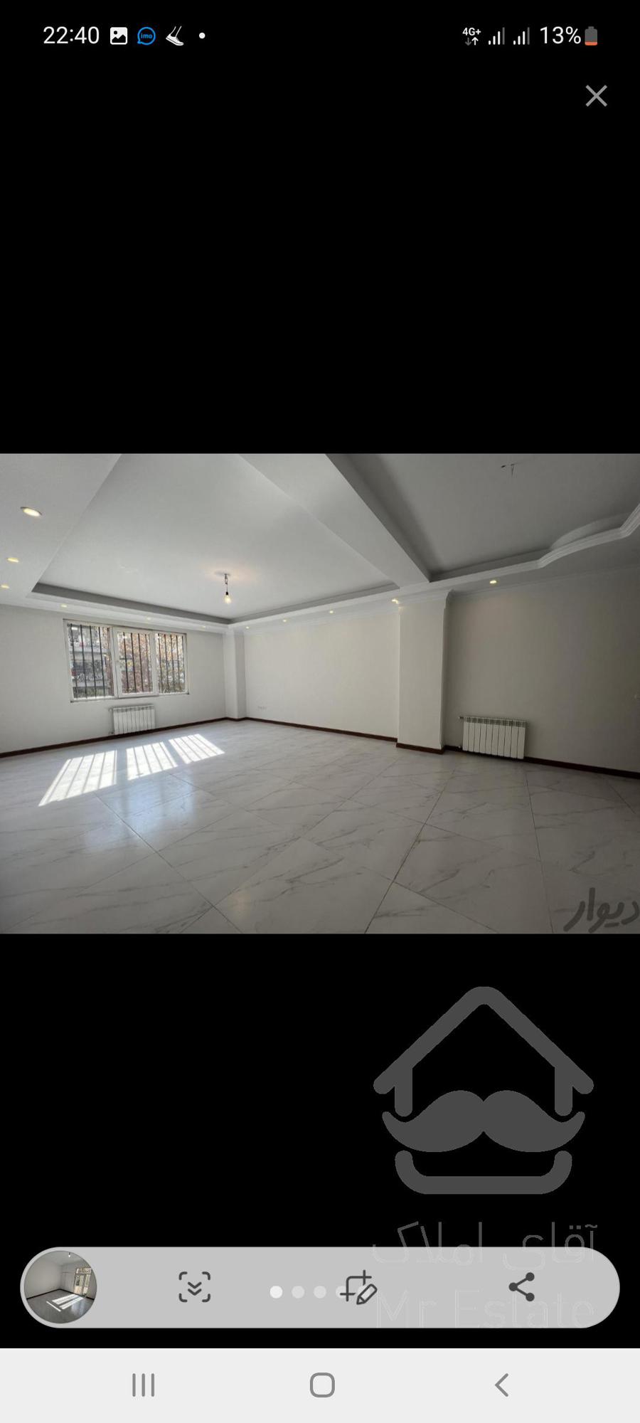 ۸۵متر ۲خواب فول امکانات