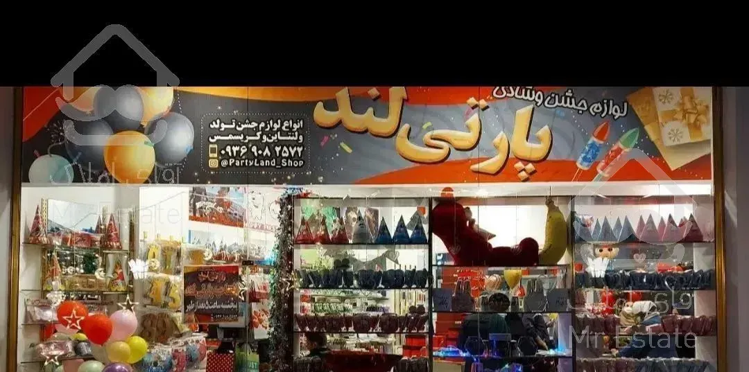 مغازه ۳۱ متری نوساز در کوهک