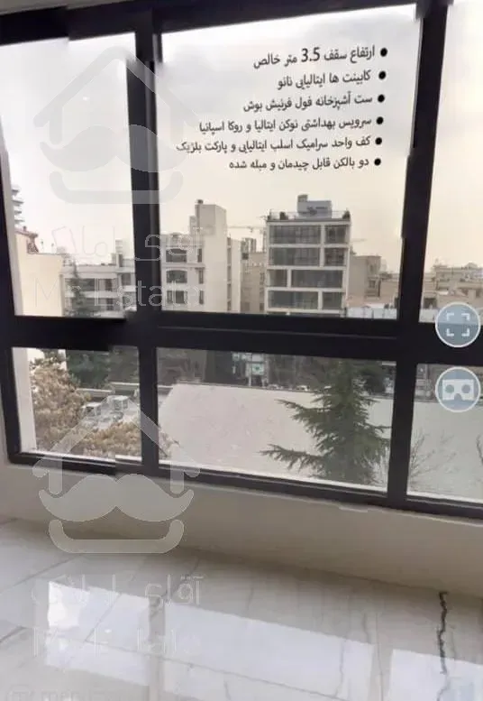 اجاره و رهن آپارتمان ولنجک 250  متر لاکچری