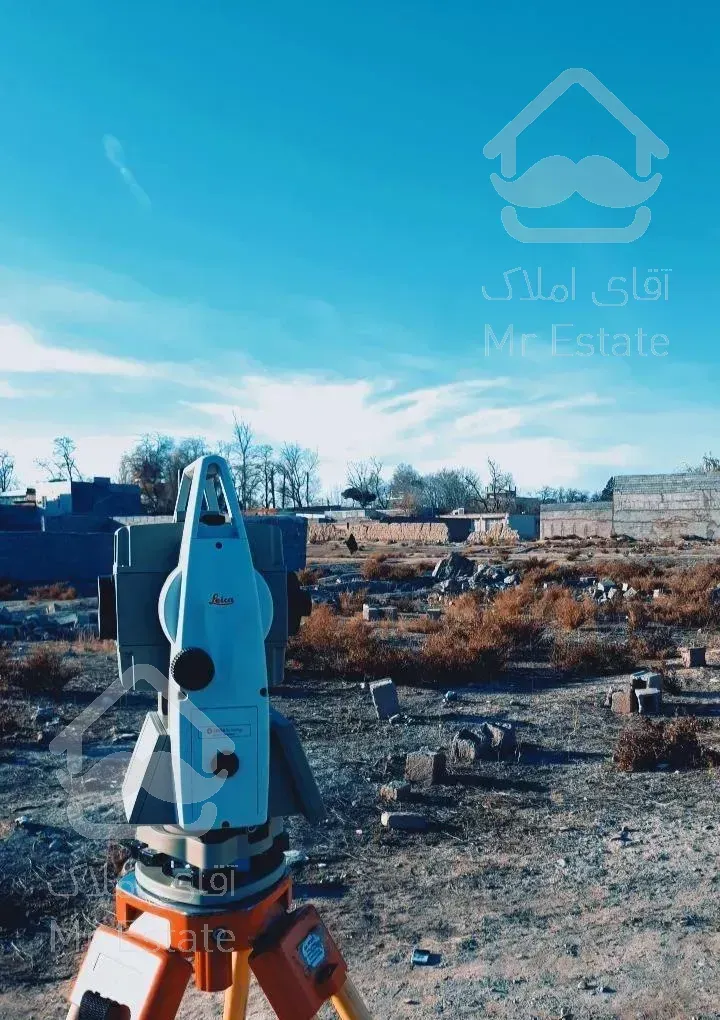 نقشه برداری یوتی ام utm نقشه بردار