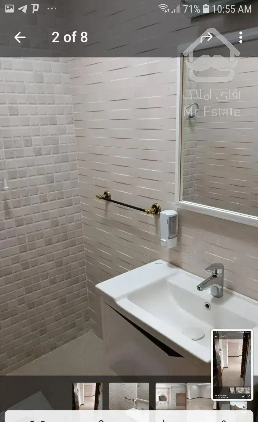 اپارتمان شیراز شمالی ۱۳۰ متر