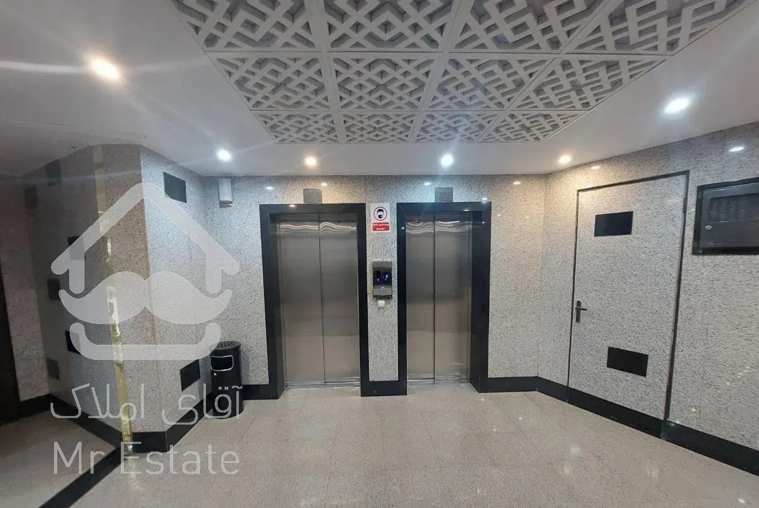 آپارتمان تک بلوک ستاره ویو ابدی شهرک امید