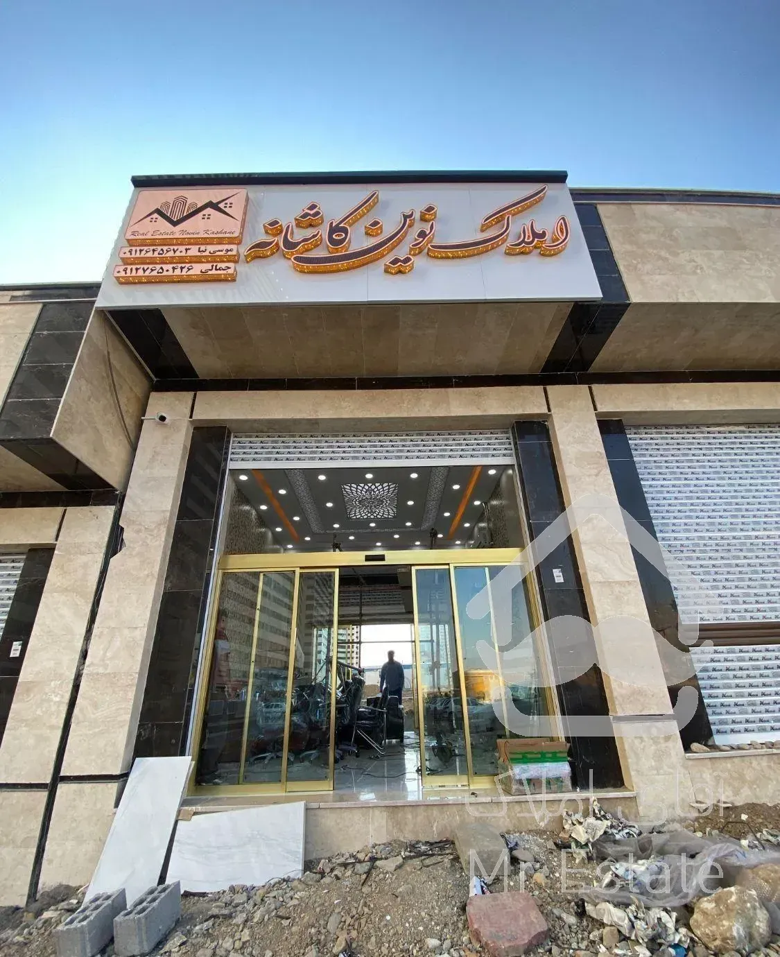 درب اتوماتیک شیشه ای ، نرده شیشه ای ، کرکره برقی