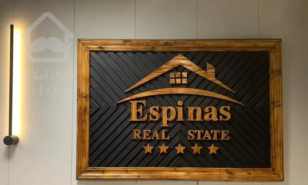 100 متر اقبال/ زیر قیمت منطقه