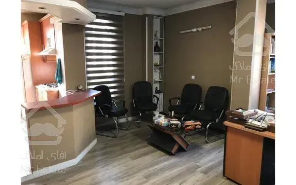 ۷۵متر/فردوس/موقعیت اداری