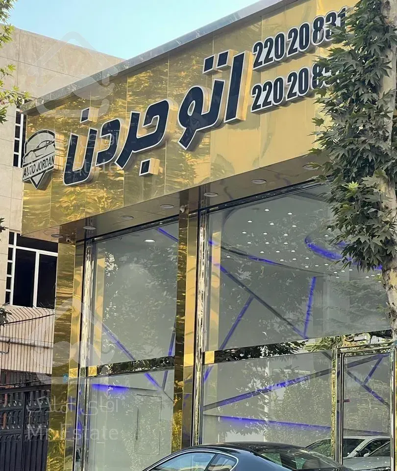 شیشه سکوریت،درب وپنجره،هندریل،پارتیشن شیشه ای